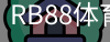 RB88